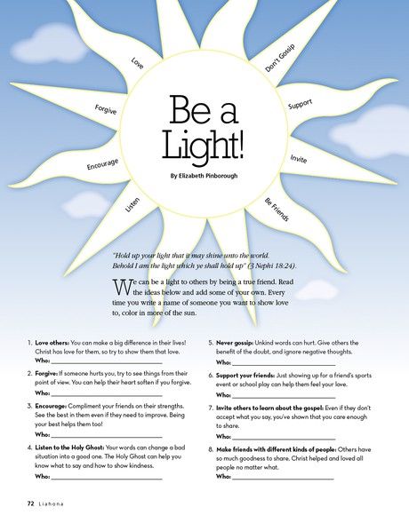 Be a light I Want To Be Friends, Bright Morning Star, Unkind Words, Want To Be Friends, Sermon On The Mount, Be A Light, Sunday School Crafts For Kids, Light Activities, Looking For Friends