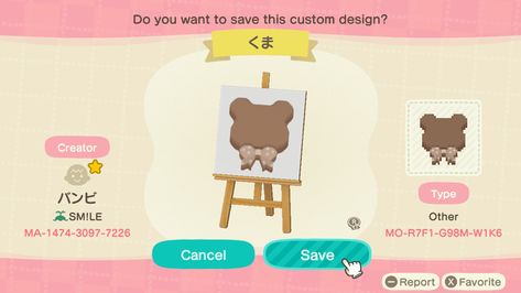 Acnh Bear Design Codes, Acnh Fashion, Ac Codes, Acnh Paths, Bear Island, Teddy Bear Theme, Acnh Designs, Animal Crossing Wild World, Acnh Codes