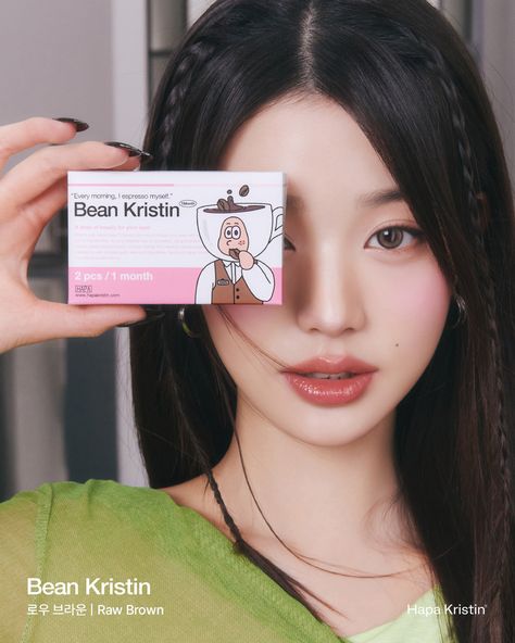 Who are you today? ☕️🤎 Introducing Bean Kristin in Raw Brown. 1 of 4 Brand New colors in our collection specially crafted to give your eyes a natural yet intriguing look. Lens Details: G.Dia: 13.2mm Colours: 4 colours Type: Monthly Wonyoung Ig, Hapa Kristin, Brand Collaboration, Picture Icon, Yu Jin, Starship Entertainment, Aesthetic Makeup, Korean Makeup, Korean Beauty