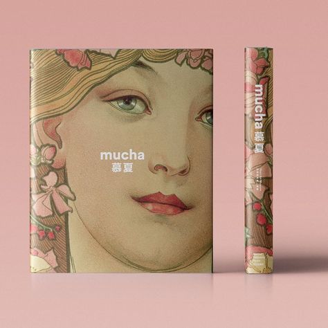 Mucha Foundation on Instagram: “Here is the catalogue for the beautiful @realalphonsemucha exhibition currently on show at the stunning @pearl_art_museum in Shanghai.  The…” Art Catalogue Cover, Museum Graphics, Museum Catalogue, Catalogue Cover, Pearl Art, Catalogue Design, Works Cited, Catalog Cover, Catalog Design