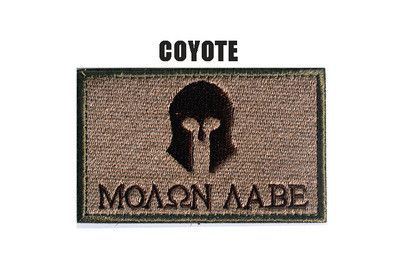 Cool Skull Patch Iron Patches, Patches For Jackets, Tactical Hat, Skull Patch, Polo Vest, Hook And Loop Fasteners, Tactical Patches, Military Patch, 3d Embroidery