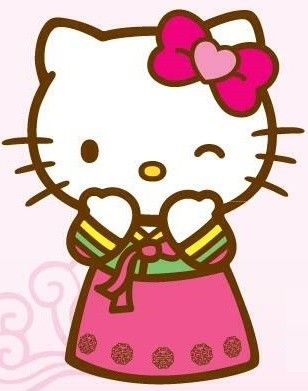 say-hello-to-kitty:  “Hello Kitty / Korean clothing  ” Hello Kitty Korean, Hello Kitty Vans, Hello Sanrio, Korea Wallpaper, Cat Apparel, Happy New Year Wallpaper, Charmmy Kitty, Hello Kitty Images, Hello Pretty