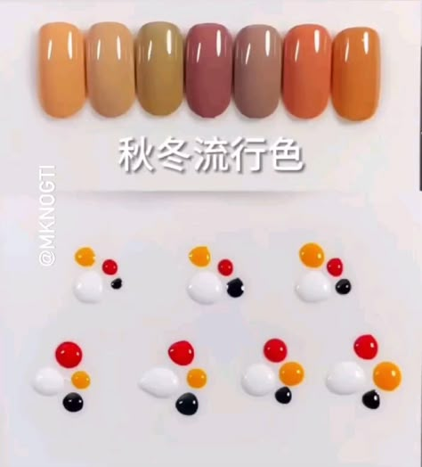 Nail Color Chart, Beginner Nail Designs, Color Mixing Chart Acrylic, Felt Flowers Patterns, Color Mixing Guide, Mixing Paint Colors, Mickey Nails, Color Knowledge, Color Theory Art