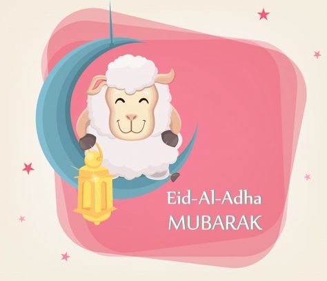 Happy Eid Mubarak Wishes, Eid Mubarak Messages, Paw Patrol Decorations, Muslim Greeting, Box Vector, Eid Card Designs, Funny Sheep, Eid Mubarak Wishes, Eid Stickers