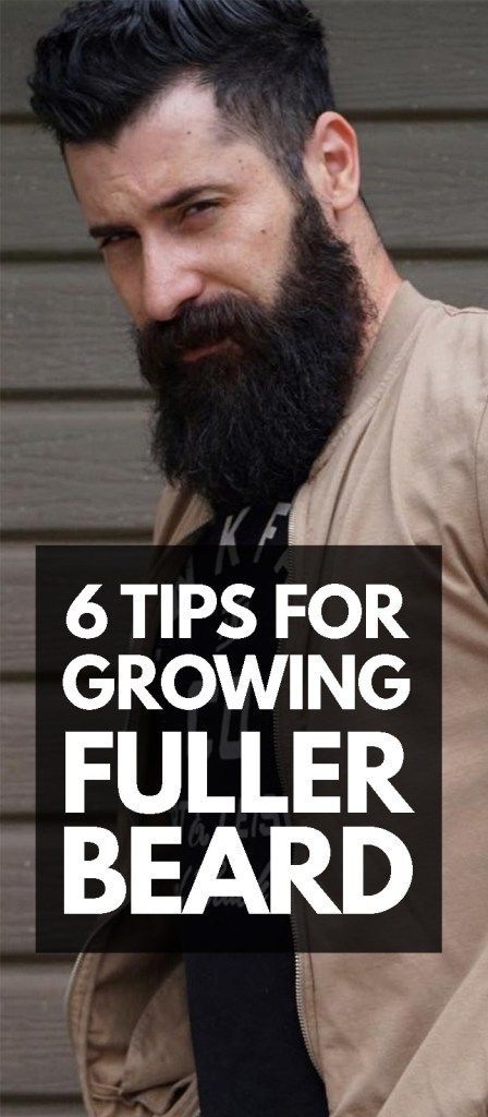 6 Tips For Growing a Full Beard How To Grow Mustache, Beard Vs No Beard, Beard Growing Tips, Beard Growth Tips, Side Fade, Curly Beard, Patchy Beard, Beard Tips, Beard Straightening