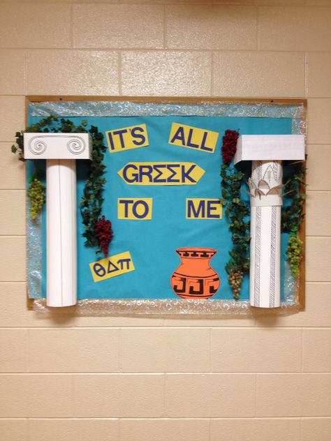 Ancient Greek bulletin board for middle school Greece Decorations For School, Greek Mythology Bulletin Board, Percy Jackson Bulletin Board, Greece Crafts, History Bulletin Boards, National History Day, Greek Crafts, Bulletin Boards Theme, Classroom Decor Middle