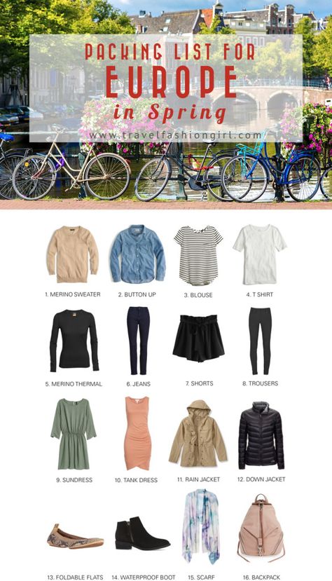 Spring in Europe is a beautiful time of year to visit, whether you're north in Ireland or south in Italy. We're sharing our ultimate guide to packing for Europe in spring to help you nail your travel wardrobe. https://www.travelfashiongirl.com/europe-in-spring/ Europe Spring Outfits, Europe In Spring, What To Wear In Europe, Packing List Spring, Packing List For Europe, Europe Packing List, Jaket Denim, Travel Fashion Girl, Europe Travel Outfits