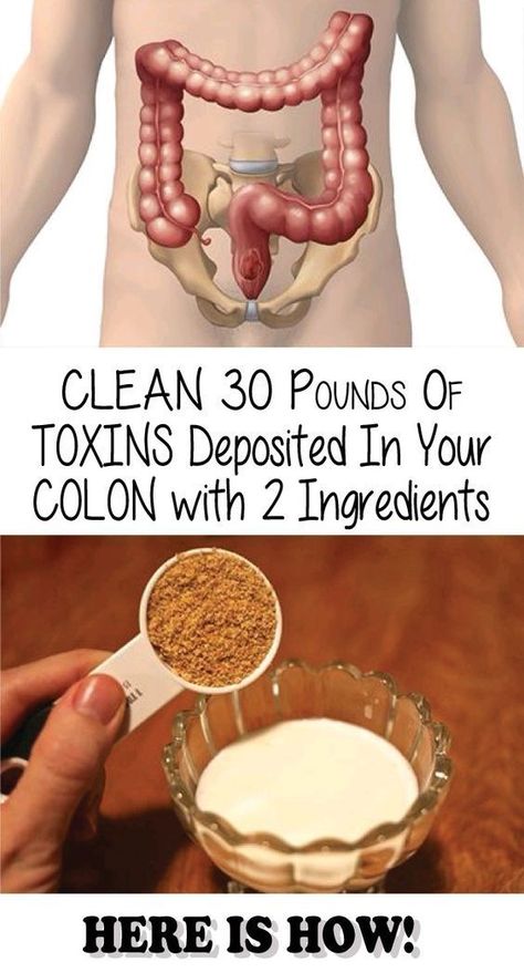 The colon is one of the most important organs in the body because it regulates the immune system Organs In The Body, Clean Colon, Colon Cleanse Recipe, Cleaning Your Colon, Natural Colon Cleanse, Digestion Process, Lose 30 Pounds, The Immune System, Body Organs