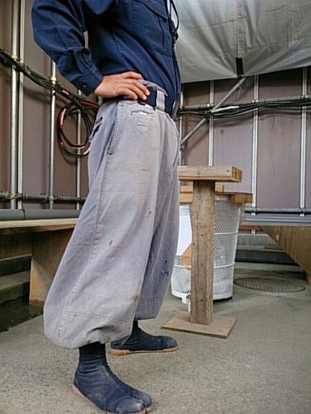 Japanese Workwear, Tobi Pants, Trousers Pattern, Fair Outfits, Disco Fashion, Anthropology, Arabesque, Fashion Lifestyle, Clothing Items