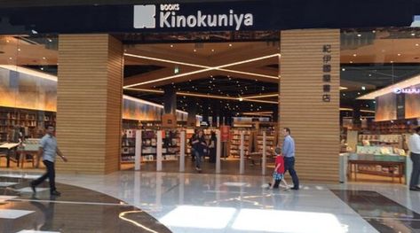 Kinokuniya Bookstore, Japanese Bookstore, Opening A Store, Japanese Store, Dubai Mall, Kuala Lumpur, Abu Dhabi, Room Decoration, Bookstore