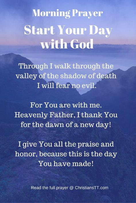 Friday Morning Prayer - Start Your Day with God and Prayer pin Start Your Day With God, Prayer Of Praise, Printable Prayers, Everyday Prayers, Spiritual Prayers, Good Morning Prayer, Christian Prayers, Beautiful Prayers, Prayer Times