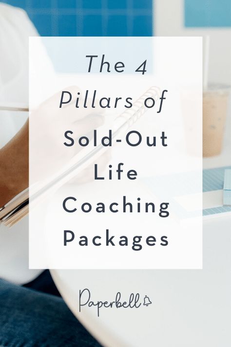 Life Coaching Packages, Coaching Packages Template, How To Start A Life Coaching Business, Coaching Packages, Package Template, 4 Pillars, Spiritual Coaching, Life Coach Business, Coaching Clients