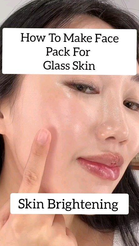 Glowing Cream, Get Glowing Skin, Beauty Room Design, Diy Remedies, Homemade Beauty Tips, The Beauty Department, Brightening Cream, Glowing Complexion, Natural Beauty Tips