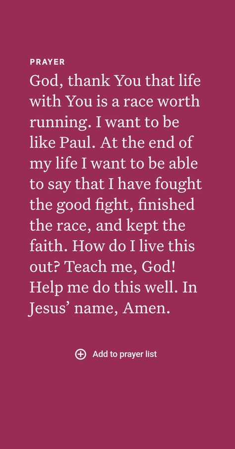 Track Meet, Prayer List, Keep The Faith, Names Of Jesus, Help Me, Of My Life, Bible, Track, Thank You