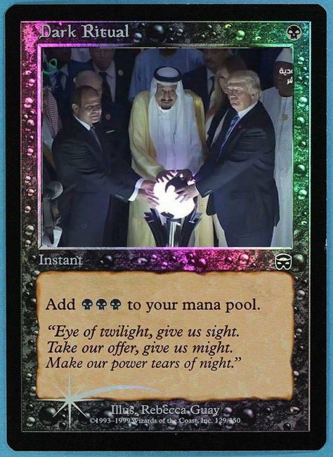 Magic: The Gathering, Illustration Fantasy, Magic The Gathering Cards, Happy Birthday Meme, Boyfriend Memes, Funny Times, Funny As Hell, Music Memes, Harry Potter Memes