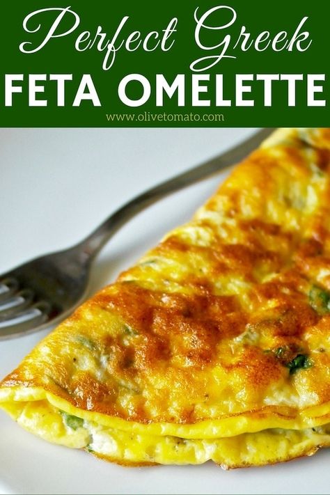 Greek Omelette with Feta Cheese and Fresh Mint Greek Omelette, Feta Omelette, Omelette Recipes, Olive Tomato, Healthy Omelette, Omlet Recipes, Omelette Recipe Easy, Mushroom Wellington, Greek Breakfast