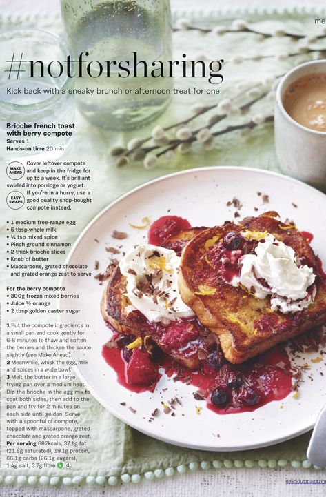 New Recipes For Dinner, Brioche French Toast, Berry Compote, Berry Juice, Family Dinner Recipes, Special Dinner, Brunch Wedding, Brunch Party, Mixed Berries