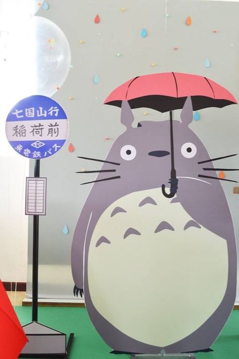 Colorful Totoro Birthday Party - Birthday Party Ideas & Themes Totoro Party Decorations, Totoro Birthday Party, Ninja Decorations, Totoro Cosplay, Phone Theme Ideas, Totoro Birthday, Studio Ghibli Party, Totoro Party, Japanese Party