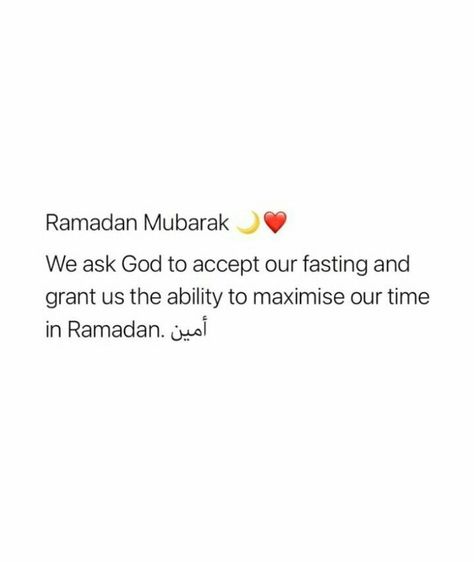 Ramzan Quotes, Ramadhan Quotes, Alhumdulillah Quotes, Flipagram Instagram, Short Islamic Quotes, Islamic Quotes On Marriage, Ramadan Quotes, Braut Make-up, Love Smile Quotes