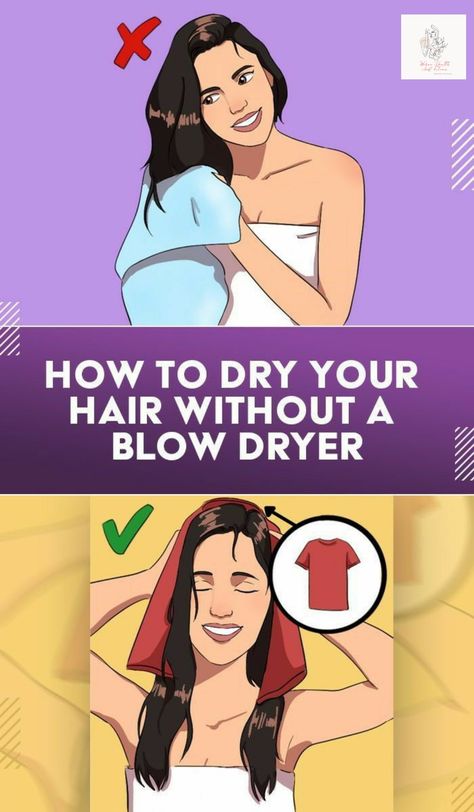 #hair #blowdryer #2023 How To Dry Hair Without Blow Dryer, Hair Growth Challenge, Hair Without Heat, Happy Hair, Self Conscious, Blow Dryer, Roots Hair, Hair Serum, Hair Care Routine