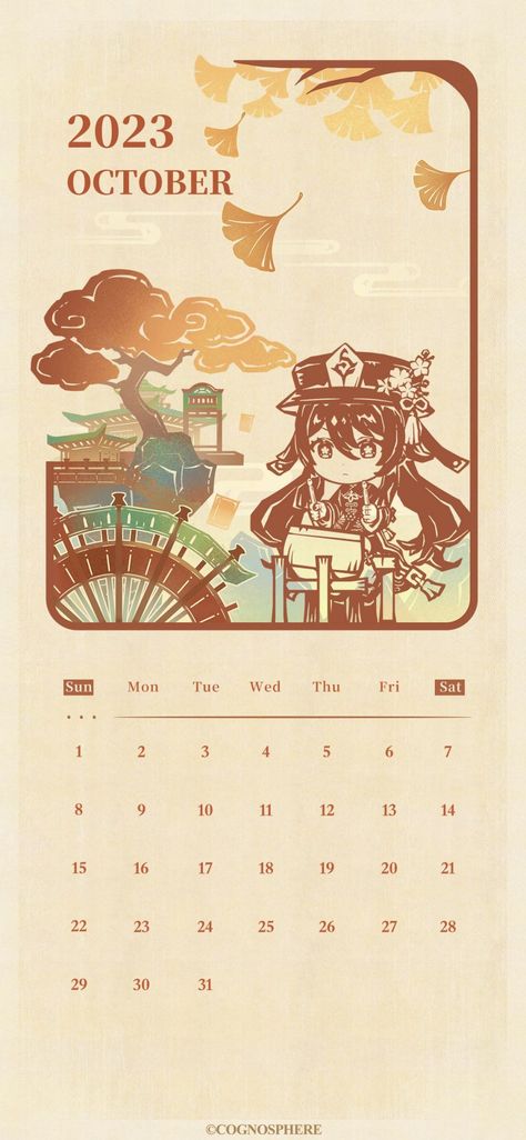 Complete Collection of Genshin Official Wallpapers (UPDATED!) | Download Now Genshin Calendar, Genshin Official, Yea Miko, Three Magi, October Sun, Impact Event, Cute Genshin, Genshin Wallpaper, Folder Cover