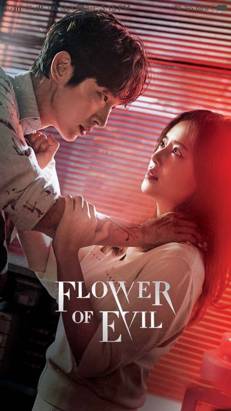 Flower Of Evil, The Flowers Of Evil, Korean Drama Series, Best Kdrama, Korean Drama List, Korean Drama Movies, Bae Suzy, Korean Drama Best, K Drama