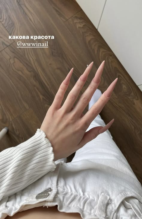 Sharp Nails, Wow Nails, Grunge Nails, Glow Nails, Neutral Nails, Manicure Y Pedicure, Fire Nails, Funky Nails, Short Acrylic Nails