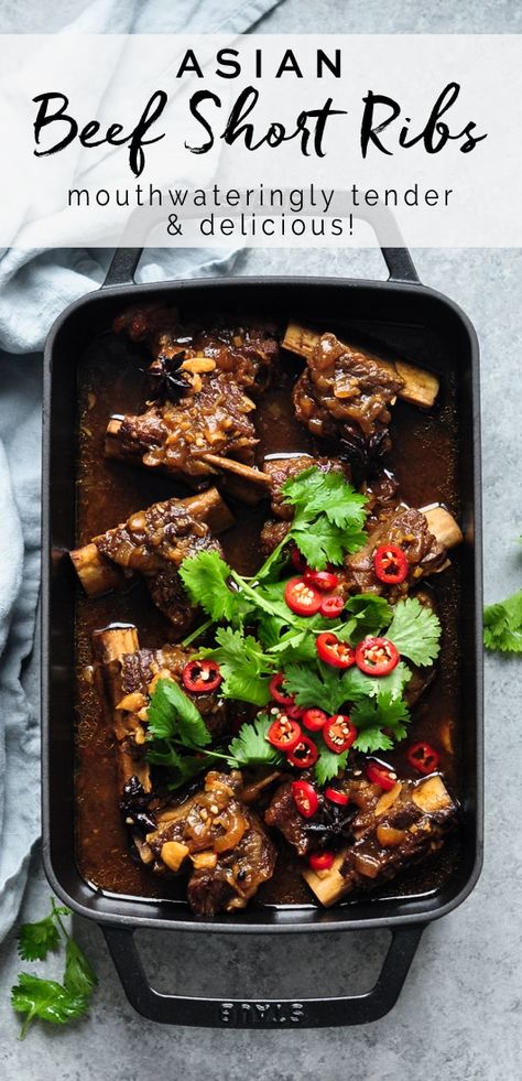 Asian Braised Beef Short Ribs #asian #braise #beefshortribs #beef #shortribs #slowcooking #ribs Ribs Photography, Asian Braised Beef, Food Dumplings, Malaysian Recipes, Braised Beef Short Ribs, Armenian Food, Noodle Soups, Recipes Seafood, Asian Beef