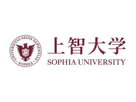 Sophia University Tokyo, Sophia University, Uni Life, University Logo, 2025 Vision, Png Vector, Study Motivation, Vector Logo, Vision Board