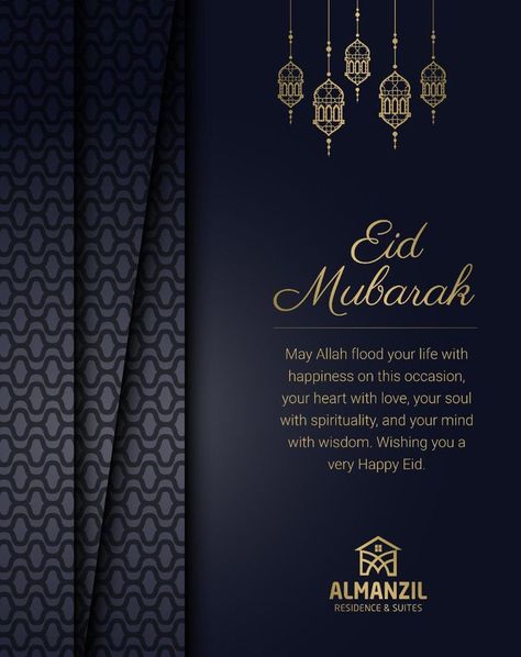 Wishing you Happy Eid Mubarak !!! May Allah Flood your life with happiness on this occasion Eid Wishes Cards, Kad Raya, Happy Eid Mubarak Wishes, Eid Wishes, Happy Eid Al Adha, Eid Mubarak Card, Eid Mubarak Wishes, Happy Eid Mubarak, Eid Cards