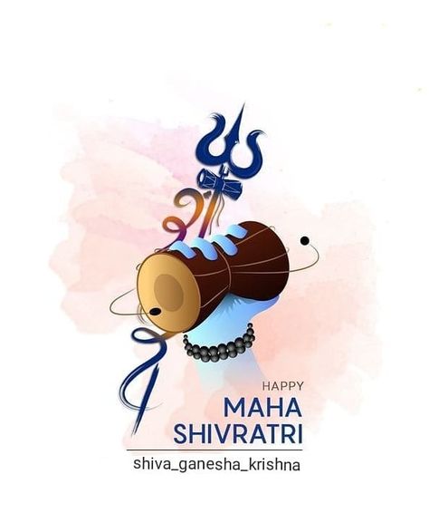 Shivaratri Wishes, Mahashivratri Wishes, Maha Shivaratri Wishes, Happy Maha Shivaratri, Happy Mahashivratri, Happy Maha Shivratri, Shiv Ratri, Maha Shivaratri, Lord Shiv