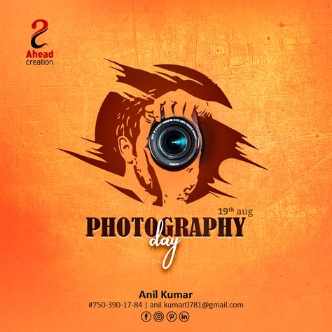 world photography day (19th August) Happy Photography Day Poster, World Photography Day Creative Ads, World Photography Day Creative, World Photography Day Poster, Happy World Photography Day, Eid Photography, Navratri Wishes, World Photography Day, Eid Mubarak Greeting Cards