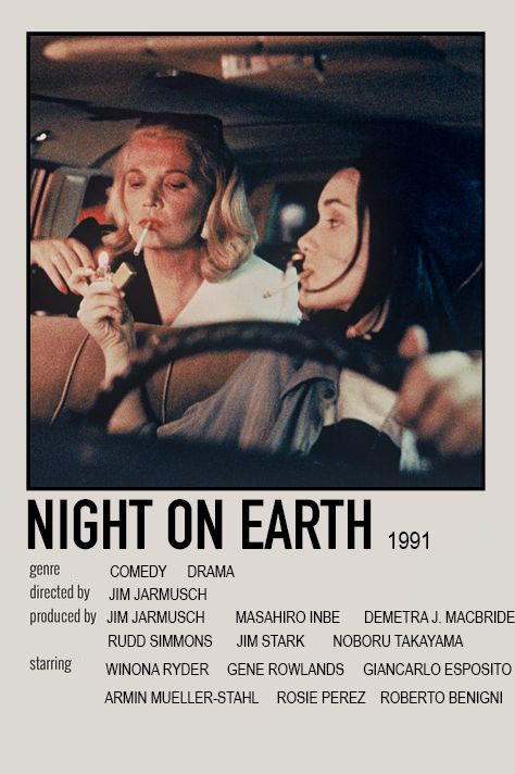 Night On Earth Poster, Night On Earth Movie, Planet Movie, Night On Earth, Earth Poster, Best Movie Posters, World Movies, Great Movies To Watch