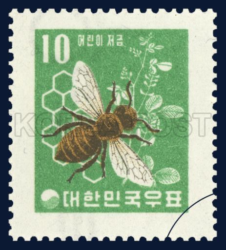 Apis Mellifera, Bee Artwork, Postage Stamp Design, Korea South, Stamp Catalogue, Cat Stamp, Postage Stamp Art, Bee Cards, Letter Stamps