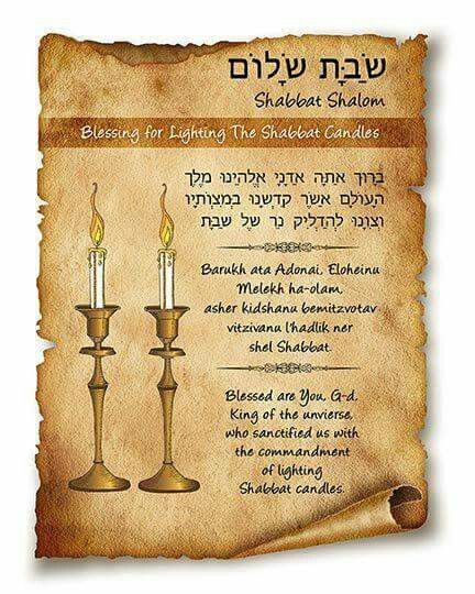 Prayer for lighting the Shabbot Candles Shabbat Prayers, Feminine Space, Jewish Beliefs, Jewish Feasts, Shabbat Shalom Images, Messianic Judaism, Hebrew Prayers, Sabbath Rest, Messianic Jewish