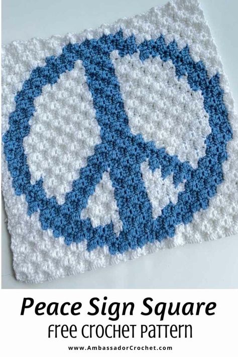 Crochet Peace Sign, Crochet Blanket Square, Holiday Coasters, Crochet Squares Afghan, Crochet Square Blanket, C2c Crochet, Crochet Patterns Free Blanket, Crochet Heart, Crochet Square