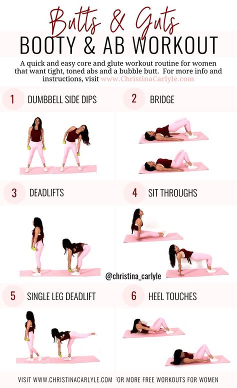 Butts and guts workout for Flat Abs and a Bubble Butt for busy women that want to sculpt curves. This Butts and guts workout is quick, easy and works. It really helps tone the core and lift… More Butts And Guts Workout, Guts Workout, Christina Carlyle, Glute Workout Routine, Workout Routines For Women, Toned Abs, Flat Abs, At Home Workout Plan, Health Exercise