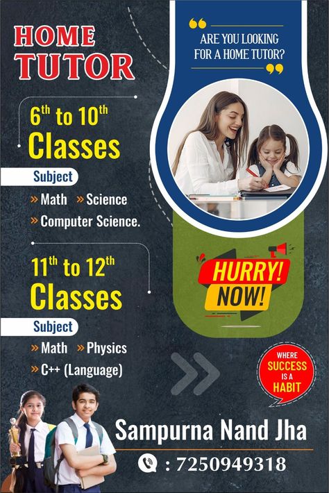 Tutions Poster, Home Tutors, Computer Science, Subjects, Science, 10 Things, Quick Saves, Design