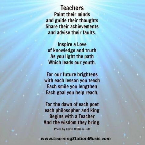 I love my day job!!! #teaching #teacherstyle #teachersofinsta #teacherlife #teachersfollowteachers #teachingquotes Poem For Teacher From Student, Poem For Teachers Day, Inspirational Poems For Students, Teacher Appreciation Poems, Goodbye Teacher, School Poems, Poems For Students, Teacher Poems, Poems About School