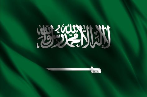 Premium Vector | Saudi arabia flag floating silk background Ksa Saudi Arabia Flag, National Days In September, Saudi Flag, Flag Gif, Yemen Flag, Ksa Saudi Arabia, Black And White Flag, Saudi Arabia Flag, Silk Background