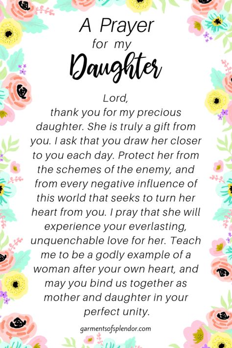 Praying For Your Daughter, Daughter Blessing Quotes, Prayers For Mother Daughter Relationship, Mother Daughter Room Sharing Ideas, Prayer For Daughter Relationships, A Prayer For My Daughter, Prayer For My Daughter, Pray For My Daughter, Prayer For Daughter