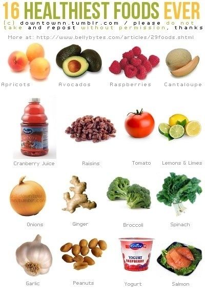 16 health foods......although juice isn't healthy Resep Diet, Think Food, Diet Vegetarian, Idee Pasto Sano, Healthy Foods, Healthy Tips, Superfoods, Healthy Habits, Healthy Choices