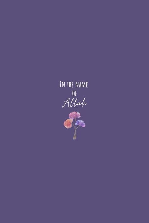 Allahs Name Wallpaper, Islamic Quotes Purple, Purple Islamic Wallpaper, Allah Aesthetic Wallpaper, Allah Name Dpz, Allah Wallpapers Beautiful, Lailahaillallah Allah Wallpaper Aesthetic, Lailahaillallah Allah Wallpaper, Allah Quotes Wallpaper