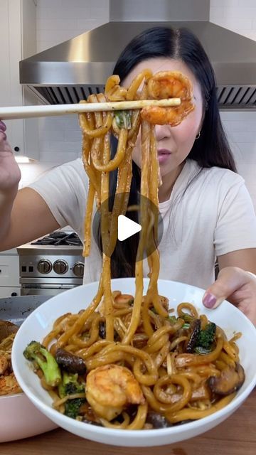 My Nguyen on Instagram: "Comment Cookbook and I’ll dm you a direct link to order my new cookbook. Here’s the recipe for the Shrimp Udon Stir Fry Noodle. It is a great way to use all the leftover vegetables you have at the end of the week. I call it my end of the week stir fry! 
Recipe - start by simmering a pot of water, turn off the heat and add three packages of frozen udon noodles. Let it soak for 1-2 minutes or until the noodles start to separate. Drain and set a side. 
Peel and devein 1 pound of shrimp and season with salt and pepper. In a large pan heat up 1 tbsp avocado oil and cook shrimp on medium heat for 1-2 minutes on both sides and then remove from pan. 
Add 1 tbsp of avocado oil to the hot pan and start cooking, broccoli, shiitake mushrooms, green onions, shallots and sliced Shrimp Udon Noodles, Shrimp Udon, Cooking Broccoli, My Healthy Dish, Udon Stir Fry, Leftover Vegetables, Noodles Asian, Cook Shrimp, Dan Dan Noodles