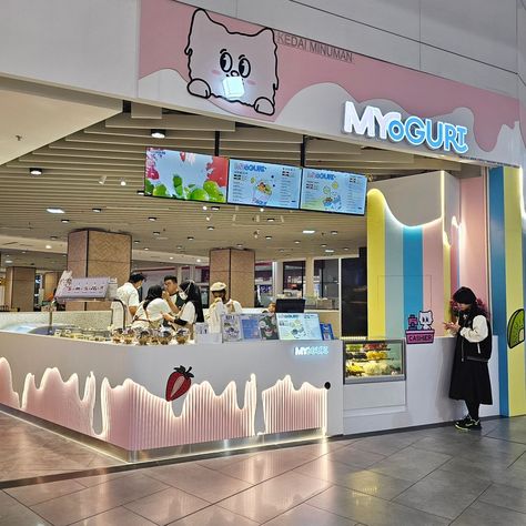 Malaysia Shopping, Airport Shopping, Frozen Yogurt, Shopping Mall, Yogurt, Frozen, The First, Quick Saves, Frozen Yoghurt