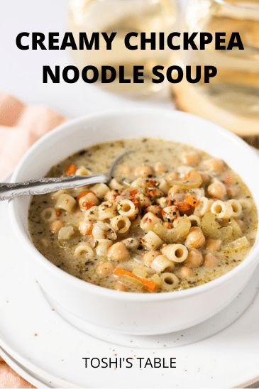 Creamy chickpea noodle soup is a vegan take on a cozy classic! #creamychickpeanoodlesoup #vegansoup #cozyvegansoup #chickpeanoodlesoup #easyveganrecipes Creamy Vegan Chickpea Noodle Soup, Creamy Chickpea Noodle Soup, Chickpea Noodle Soup, Chickpea Noodle, Vegan Bean Recipes, Creamy Chickpea, Homemade Vegetable Broth, Quick Soup Recipes, Creamy Vegan Pasta