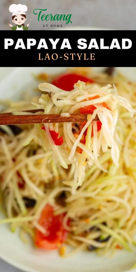 Lao-style papaya salad is an addicting and popular fruit salad. Laos papaya salad is made from unripened, green papayas. This recipe can be made quickly once you have all your ingredients in place. Laos Papaya Salad Recipe, Papaya Salad Laos, Healthy Vietnamese Recipes, Papaya Salad Recipe, Easy Vietnamese Recipes, Citrus Fish, Green Papaya Salad, Leafy Salad, Green Papaya