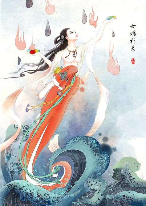 Mythical Places, Chinese Gods, Creation Myth, Buddha Art Painting, Japanese Mythology, Myths And Legends, Chinese Mythology, Ancient Mythology, Eastern Art