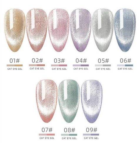 Elegant nails are a simple and affordable way to feel confident and stylish. Cat Eye Nails Polish, Cat Eye Gel Polish, Crystal Cat, Cat Eye Gel, Cat Eye Nails, Cat Kuku, Eye Gel, Elegant Nails, Nail Extensions