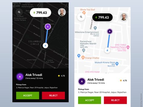 Uber Driver App – New Ride Notification Uber Driver App, Ride App, Driver App, App Ideas, Mobile App Design Inspiration, Uber Driver, Web Ui Design, Kid Friendly Travel Destinations, App Design Inspiration